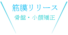 クラブについて